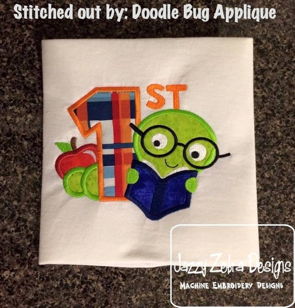 1st Day of School or 1st grade bookworm appliqué machine embroidery design
