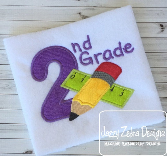 2nd Grade pencil and ruler appliqué machine embroidery design