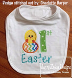 Easter Chick sitting on Egg appliqué machine embroidery design