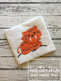 Fuzzy Saber toothed tiger appliqué machine embroidery design