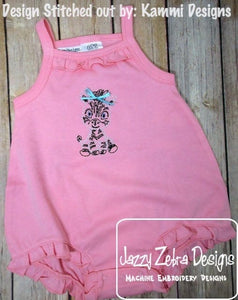 Baby Zebra vintage stitch machine embroidery design