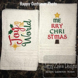 Joy to the world saying Christmas machine embroidery design