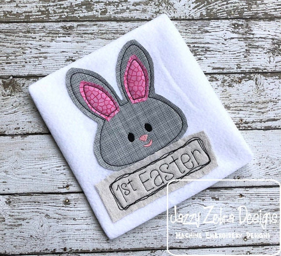 1st Easter saying baby shabby chic bean stitch applique machine embroidery design