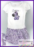 Zebra applique machine embroidery design