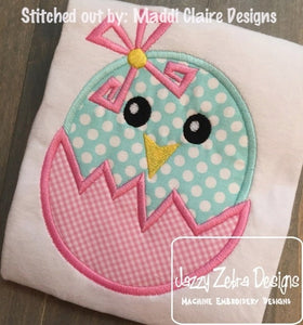 Baby Bird appliqué machine embroidery design