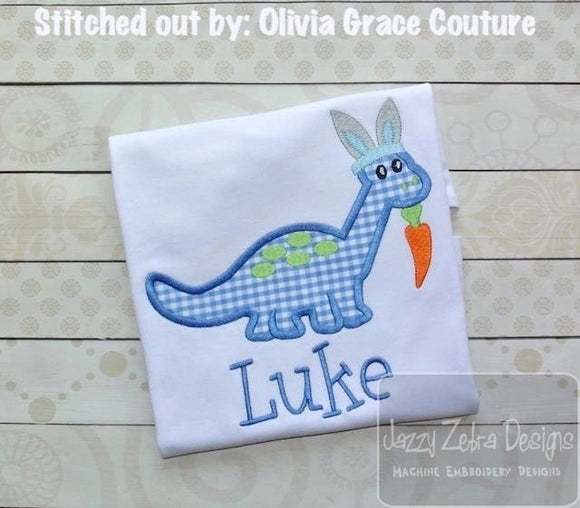 Dinosaur wearing bunny ears with carrot appliqué machine embroidery design