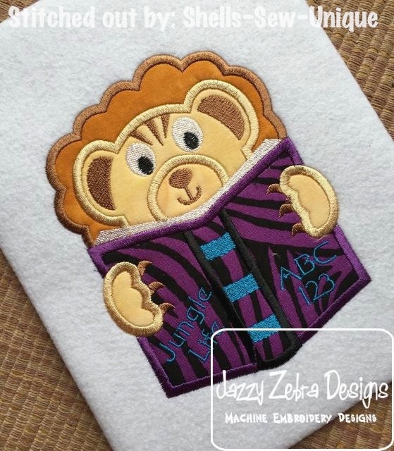 Lion reading book appliqué machine embroidery design