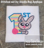 1st Easter girl bunny appliqué machine embroidery design