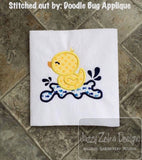 Rubber Ducky applique machine embroidery design