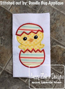New hatched Baby Chick in Egg appliqué machine embroidery design