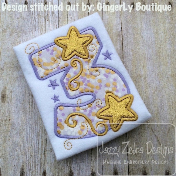 3rd Birthday Stars Appliqué Machine Embroidery Design